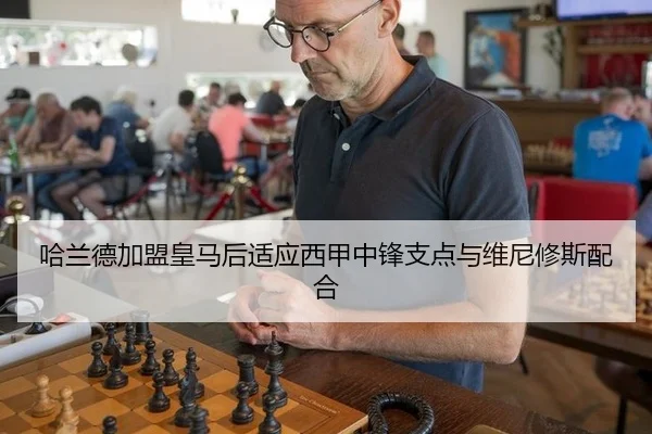 ha-lan-de-jia-meng-huang-ma-hou-shi-ying-xi-jia-zhong-feng-zhi-dian-yu-wei-ni-xiu-si-pei-he-3-646.jpg